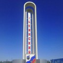 ���������� ������, ���� ������� �������, 48 ���, ������������ ��� ������, ����� � ���������, c�������� ���������