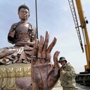 ���������� ����, ���� ������� �����, 47 ���, ������������ ��� ������, ����� � ���������, c�������� ���������