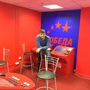 ���������� ������ ��������, ���� ������� ������, 45 ���, ������������ ��� ����� � ���������, c�������� ���������