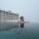 ���������� ������, ���� ������� �������, 31 ���, ������������ ��� ������, ����� � ���������