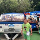 ���������� ������, ���� ������� �������, 40 ���, ������������ ��� ������, ����� � ���������