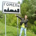 ���������� ������, ���� ������� �������, 38 ���, ������������ ��� ������, ����� � ���������, c�������� ���������