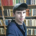 ���������� ���������, ���� ������� ����, 29 ���, ������������ ��� ������, ����� � ���������, c�������� ���������