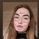 ���������� �����, ���� ������� ������, 23 ����, ������������ ��� ������, ����� � ���������