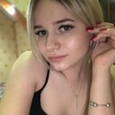 ���������� ���������, ���� ������� ����, 29 ���, ������������ ��� ������, ����� � ���������