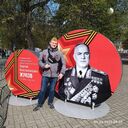 ���������� ������, ���� ������� ������, 36 ���, ������������ ��� ������, ����� � ���������