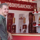 ���������� ������, ���� ������� ����, 42 ����, ������������ ��� ������