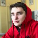 ���������� ���, ���� ������� �����, 29 ���, ������������ ��� ����� � ���������, c�������� ���������