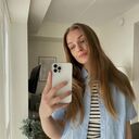 ���������� ������, ���� ������� ���, 29 ���, ������������ ��� ������, ����� � ���������, c�������� ���������, ���������