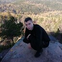 ���������� ����������, ���� ������� �����, 29 ���, ������������ ��� ������, ����� � ���������