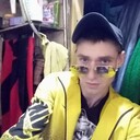  -,   , 31 ,   ,   , c 