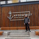 ���������� �����-���������, ���� ������� �����, 43 ����, ������������ ��� ����� � ���������, c�������� ���������