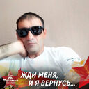 ���������� ����, ���� ������� ���, 45 ���, ������������ ��� ����� � ���������, ���������