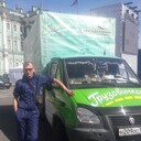 ���������� �����-���������, ���� ������� �����, 37 ���, ������������ ��� c�������� ���������