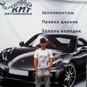 ���������� ������, ���� ������� �������, 51 ���, ������������ ��� ������