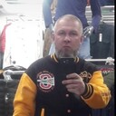 ���������� ������-���, ���� ������� ����, 44 ����, ������������ ��� c�������� ���������