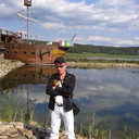 ���������� ��������, ���� ������� ������, 42 ����, ������������ ��� ������, ����� � ���������, c�������� ���������