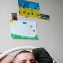 ���������� ����, ���� ������� ����, 31 ���, ������������ ��� ������