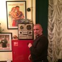 ���������� ������, ���� ������� ������, 61 ���, ������������ ��� ������