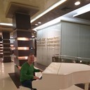 ���������� ����, ���� ������� �����, 43 ����, ������������ ��� ����� � ���������, c�������� ���������