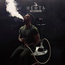 ���������� ������, ���� ������� ����, 30 ���, ������������ ��� ������, ����� � ���������, c�������� ���������