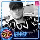 ���������� �����������, ���� ������� ����, 36 ���, ������������ ��� ������, ����� � ���������