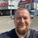  ,   , 53 ,   c 