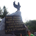 ���������� ������, ���� ������� Vlad, 58 ���, ������������ 