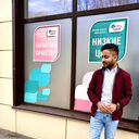 ���������� ���, ���� ����� ������, 23 ����, ������������ ��� ����� � ���������, c�������� ���������