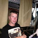 ���������� �������, ���� ������� Giga, 38 ���, ������������ ��� ������, ����� � ���������