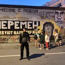 ���������� ������, ���� ������� ������, 44 ����, ������������ ��� c�������� ���������