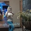 ���������� ���������, ���� ������� Nelli, 53 ����, ������������ ��� ������, ����� � ���������, c�������� ���������, ���������