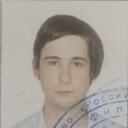 ���������� ������-��-����, ���� ������� ������, 32 ����, ������������ ��� ������