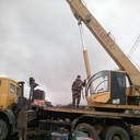 ���������� ������, ���� ������� ����, 41 ���, ������������ ��� ������, ����� � ���������, c�������� ���������