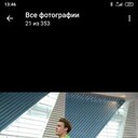 ���������� �����-���������, ���� ������� ����, 38 ���, ������������ ��� ����� � ���������, c�������� ���������, ���������