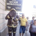 ���������� ������, ���� ������� ����, 44 ����, ������������ ��� ������, ����� � ���������, c�������� ���������