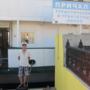 ���������� ������������, ���� ������� �������, 49 ���, ������������ 