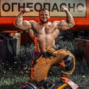 ���������� ����, ���� ������� ������, 39 ���, ������������ 