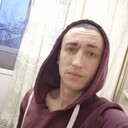 ���������� ���������, ���� ������� ���� �������, 29 ���, ������������ ��� ������, ����� � ���������, ���������