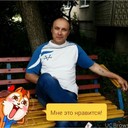 ���������� �������, ���� ������� ����, 58 ���, ������������ ��� ������, ����� � ���������, c�������� ���������