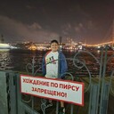 ���������� �����-���������, ���� ������� �������, 33 ����, ������������ ��� ������, ����� � ���������