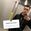 ���������� ���������, ���� ������� �����, 35 ���, ������������ ��� ������, ����� � ���������