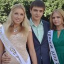 ���������� �����������, ���� ������� �����, 30 ���, ������������ ��� ������