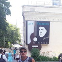 ���������� ������, ���� ������� ������, 41 ���, ������������ ��� ������, ����� � ���������, c�������� ���������