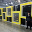 ���������� ������, ���� ������� �������, 44 ����, ������������ ��� ������, ����� � ���������, c�������� ���������