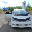 ���������� �������, ���� ������� ���������, 44 ����, ������������ ��� ����� � ���������, c�������� ���������