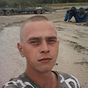 ���������� ����, ���� ������� San�, 33 ����, ������������ ��� ������, ����� � ���������, c�������� ���������, ���������