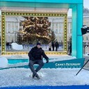 ���������� ��������, ���� ������� �������, 36 ���, ������������ ��� ������