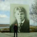 ���������� ������, ���� ������� ����, 47 ���, ������������ ��� ������, ����� � ���������, c�������� ���������