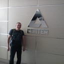  ,   Sergei, 43 ,   